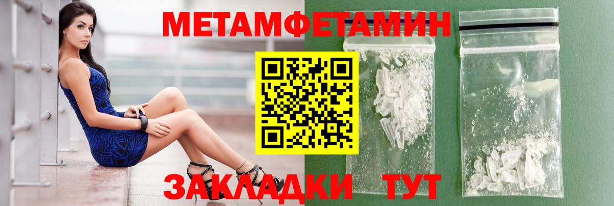 Новоуральск  АМФ  АМФ  Вход с VPN  АМФ Premium 