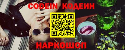 ECSTASY Ставрополь