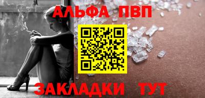 2c-b Старая Купавна