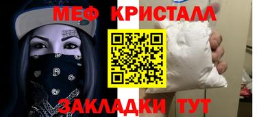spice Среднеуральск