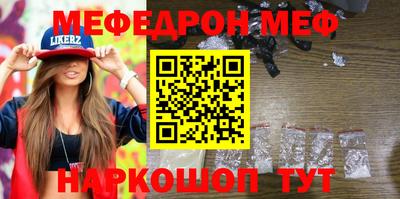 ECSTASY Ставрополь