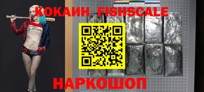 spice Среднеуральск