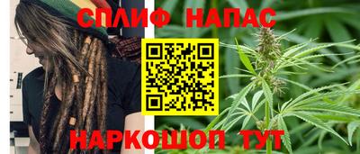 ECSTASY Ставрополь