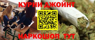 2c-b Старая Купавна