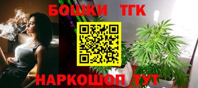 spice Среднеуральск