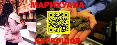 spice Среднеуральск
