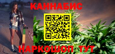 spice Среднеуральск