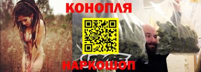 spice Среднеуральск