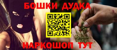 spice Среднеуральск