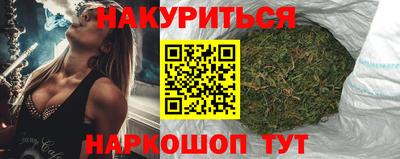 2c-b Старая Купавна