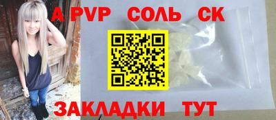 ECSTASY Ставрополь