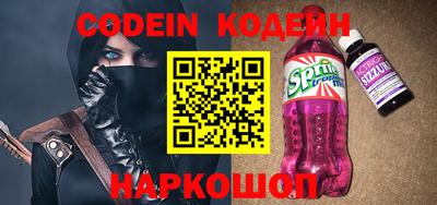 spice Среднеуральск