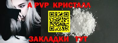 ECSTASY Ставрополь