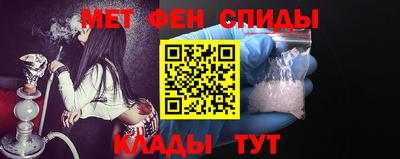 spice Среднеуральск