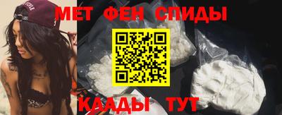 ECSTASY Ставрополь