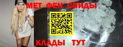 spice Среднеуральск