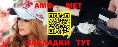 2c-b Старая Купавна