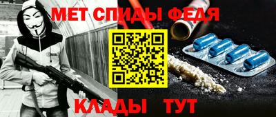 ECSTASY Ставрополь