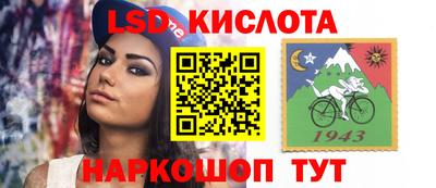 spice Среднеуральск