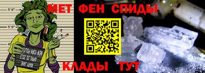 2c-b Старая Купавна