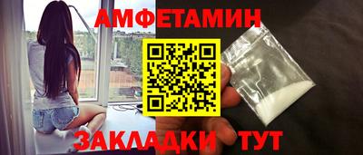 ECSTASY Ставрополь