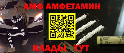 spice Среднеуральск