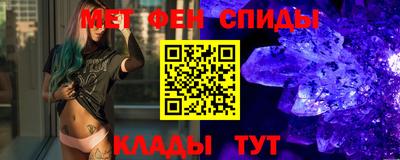 ECSTASY Ставрополь