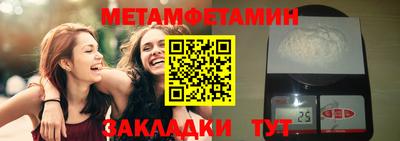 ECSTASY Ставрополь