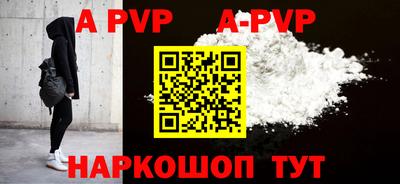 ECSTASY Ставрополь