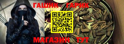 2c-b Старая Купавна