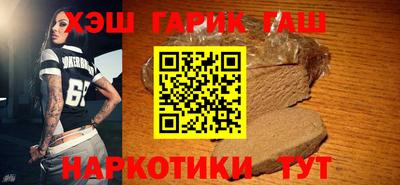 spice Среднеуральск