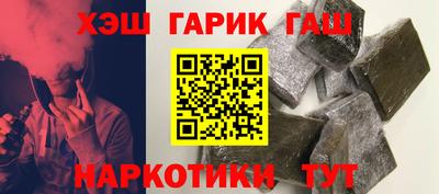 spice Среднеуральск