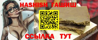 spice Среднеуральск