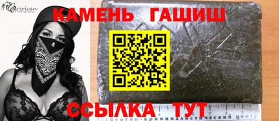 spice Среднеуральск