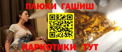 ECSTASY Ставрополь
