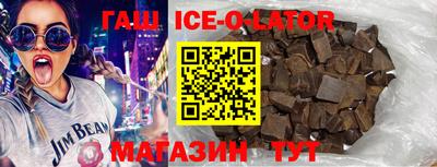 2c-b Старая Купавна