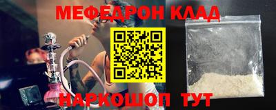 ECSTASY Ставрополь